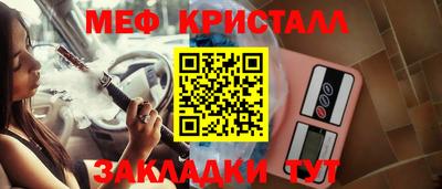 не бодяженный Краснокаменск