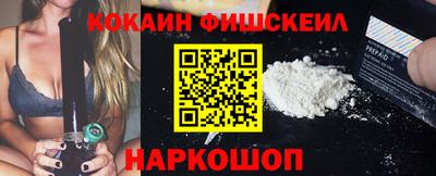 не бодяженный Краснокаменск