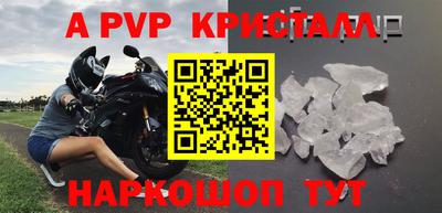 не бодяженный Краснокаменск