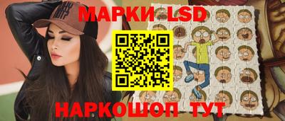 шишки Краснознаменск