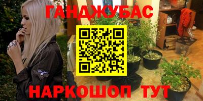 не бодяженный Краснокаменск