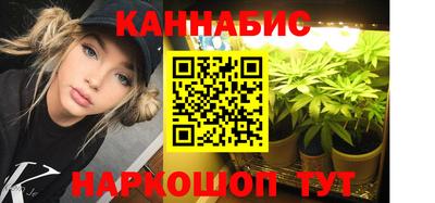 не бодяженный Краснокаменск