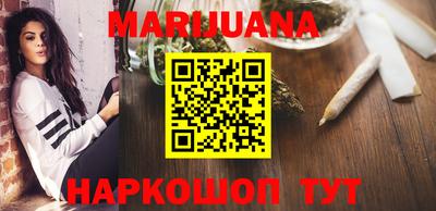 не бодяженный Краснокаменск