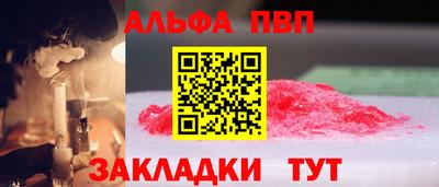 не бодяженный Краснокаменск