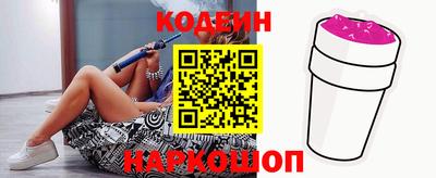 не бодяженный Краснокаменск