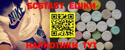 не бодяженный Краснокаменск