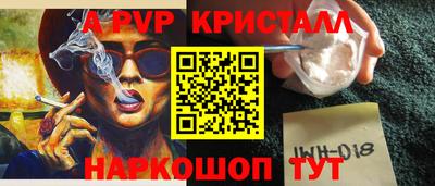 не бодяженный Краснокаменск