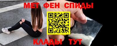 не бодяженный Краснокаменск