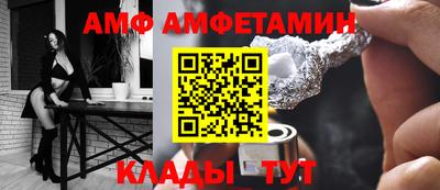 не бодяженный Краснокаменск