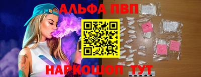 не бодяженный Краснокаменск