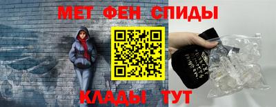 не бодяженный Краснокаменск