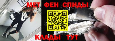 не бодяженный Краснокаменск