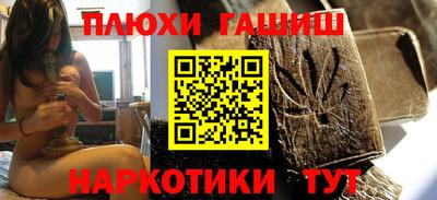 не бодяженный Краснокаменск