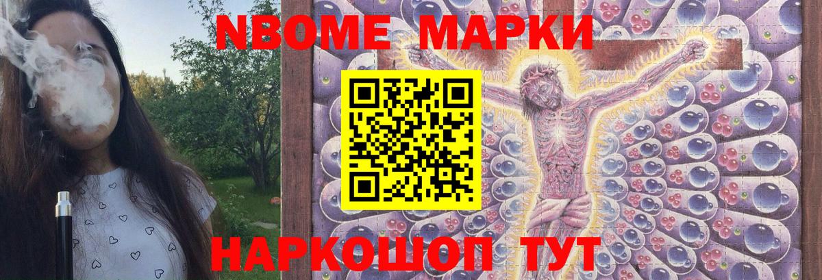 Лангепас  LSD-25 экстази кислота  Лсд 25 экстази  Вход с VPN  LSD-25 экстази ecstasy 